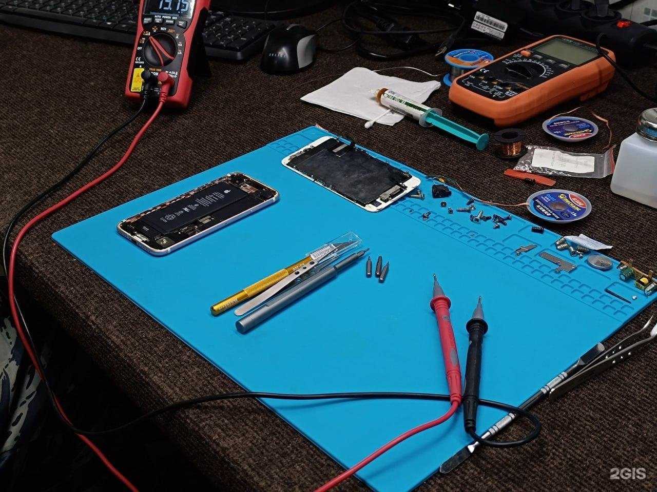 Отзывы на компанию Home Service в Волжском c фото