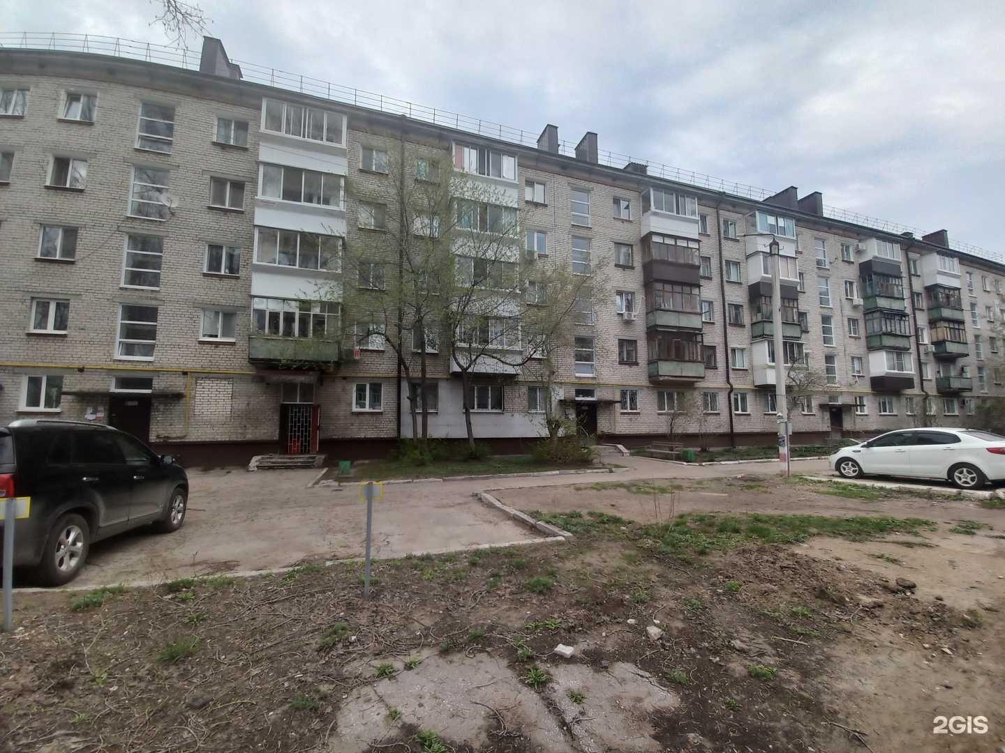 Отзывы на компанию Ника в Димитровграде c фото - фотография 2 из 2