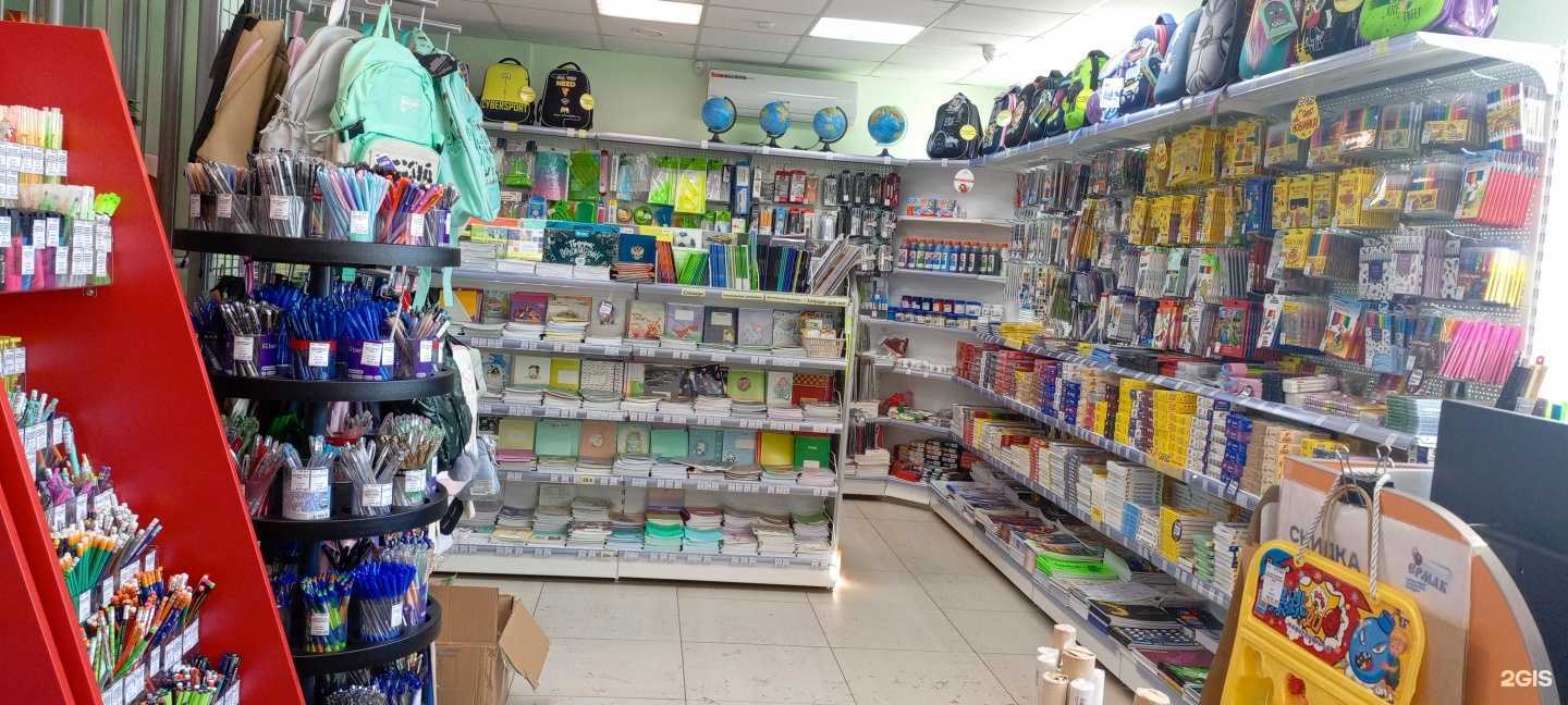 Отзывы на компанию Ермак в г. Красноярск c фото