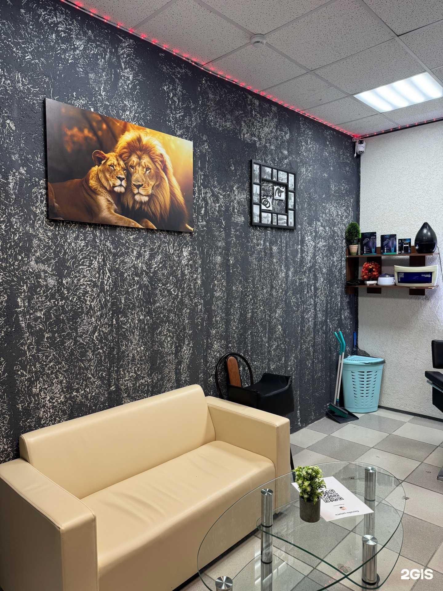 Отзывы на компанию Мужская парикмахерская в Кемерове c фото