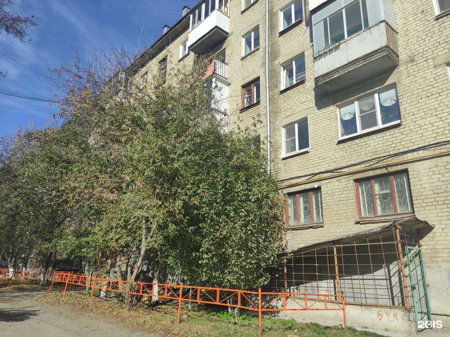 Отзывы на компанию Магазин сумок и чемоданов в Ревде c фото - фотография 2 из 2