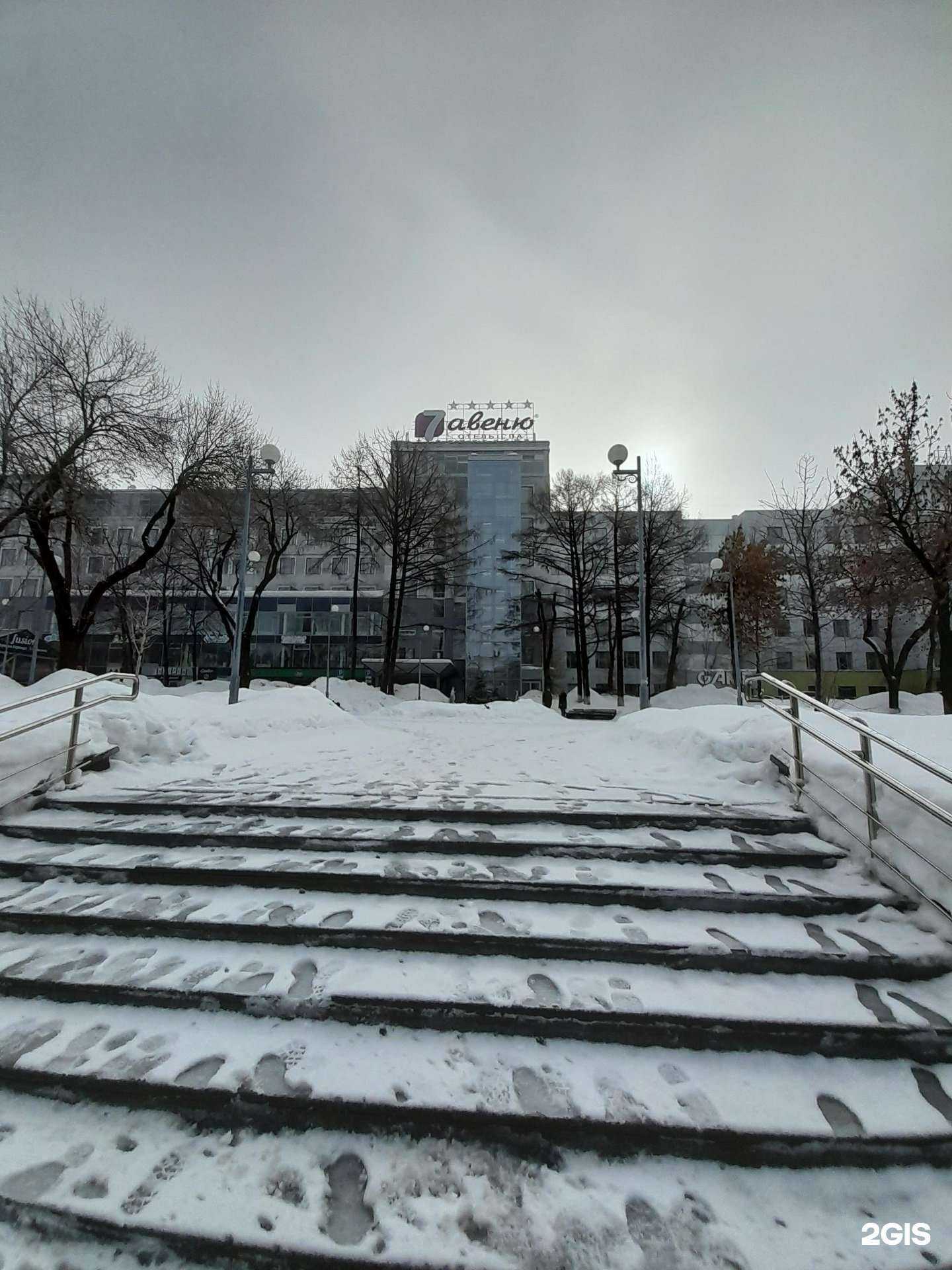 Отзывы на компанию 7 Avenue в Самаре c фото - фотография 2 из 2