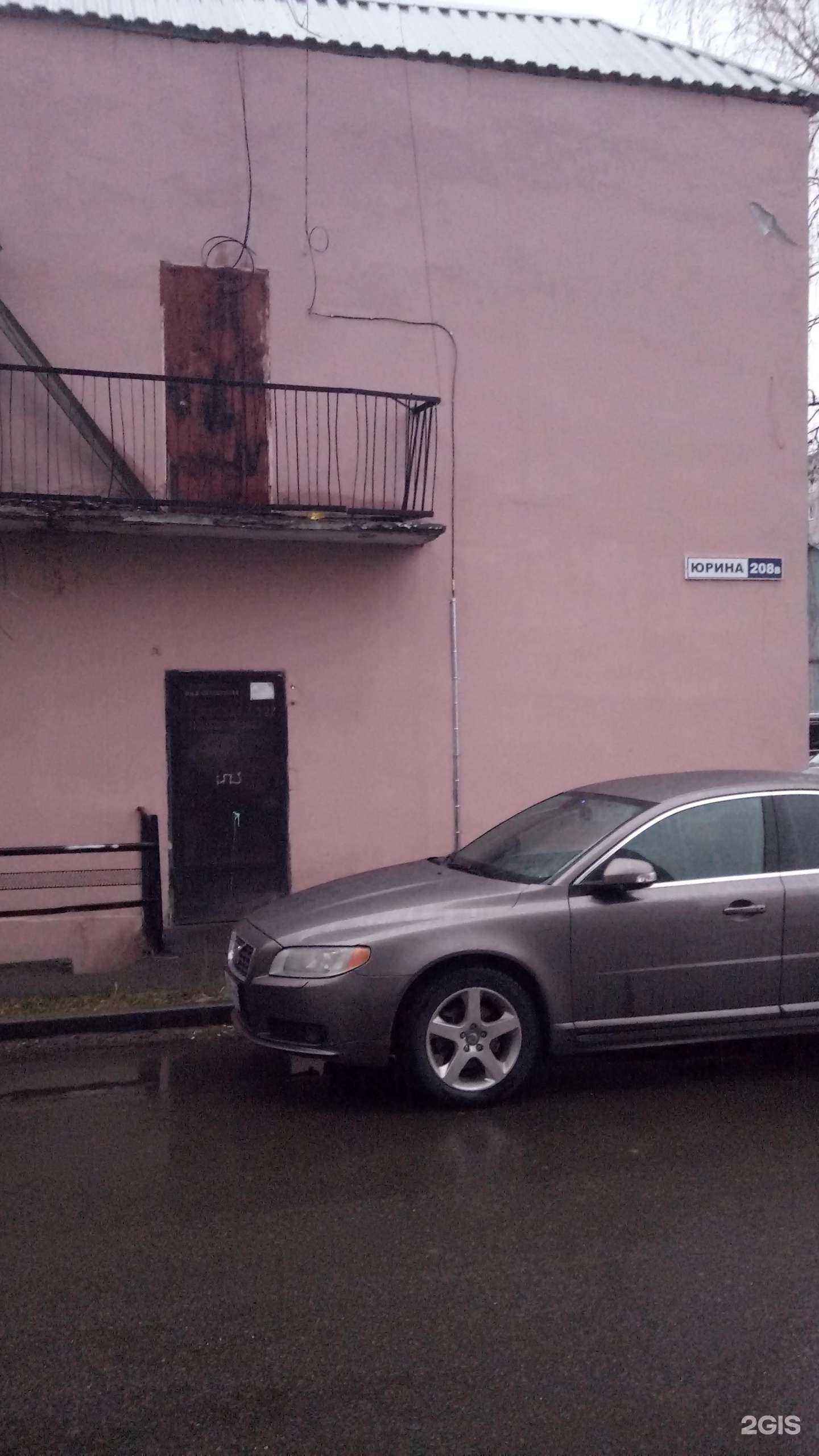 Отзывы на компанию Ирокез-охрана в Барнауле c фото