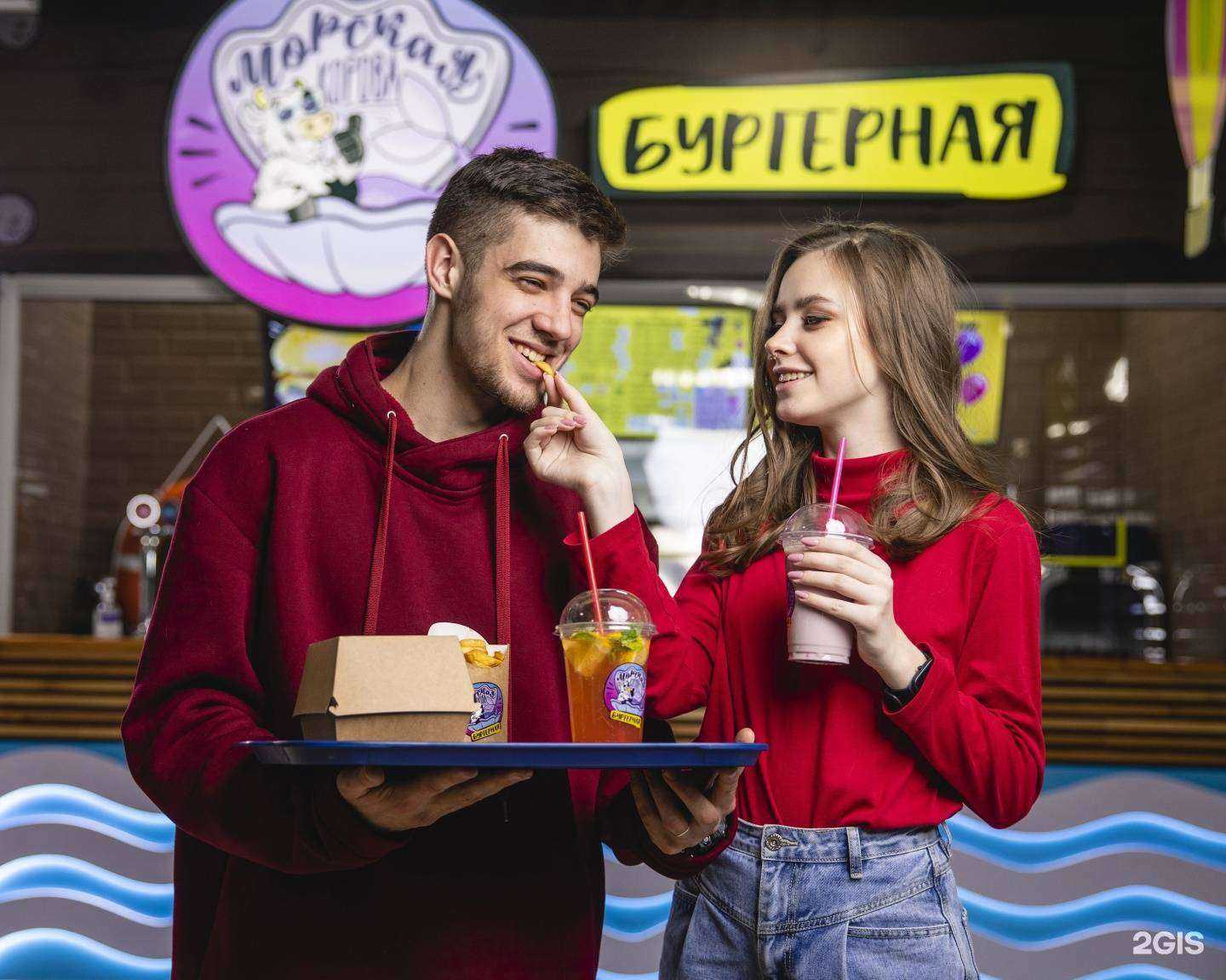 Отзывы на компанию Морская корова в г. Оренбург c фото