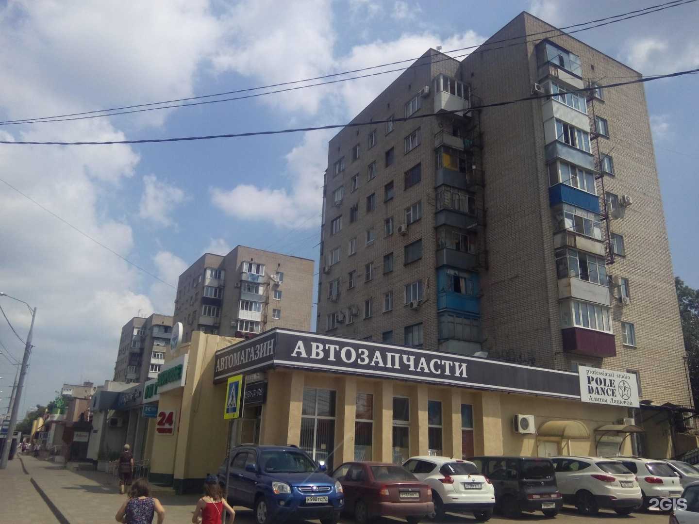 Отзывы на компанию Midea в Краснодаре c фото