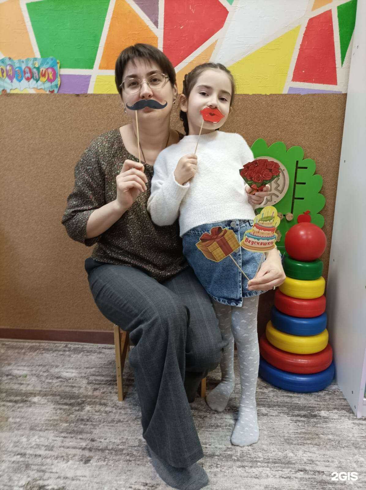 Отзывы на компанию Академия эмоционального интеллекта в Омске c фото