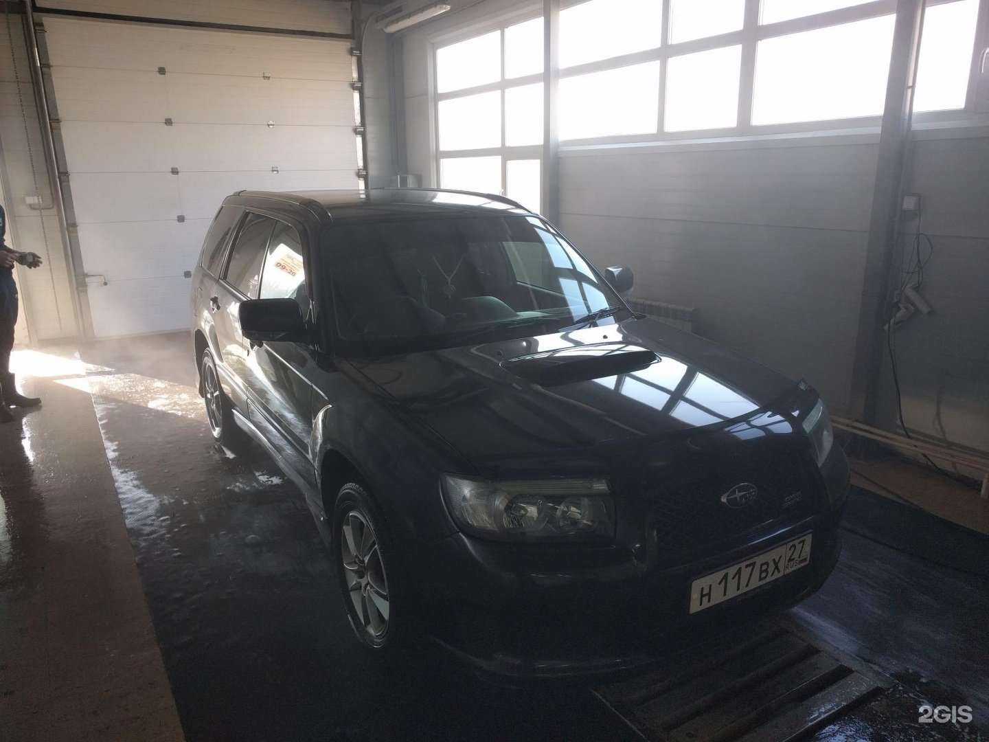 Отзывы на компанию Aquaсar в Комсомольске-на-Амуре c фото