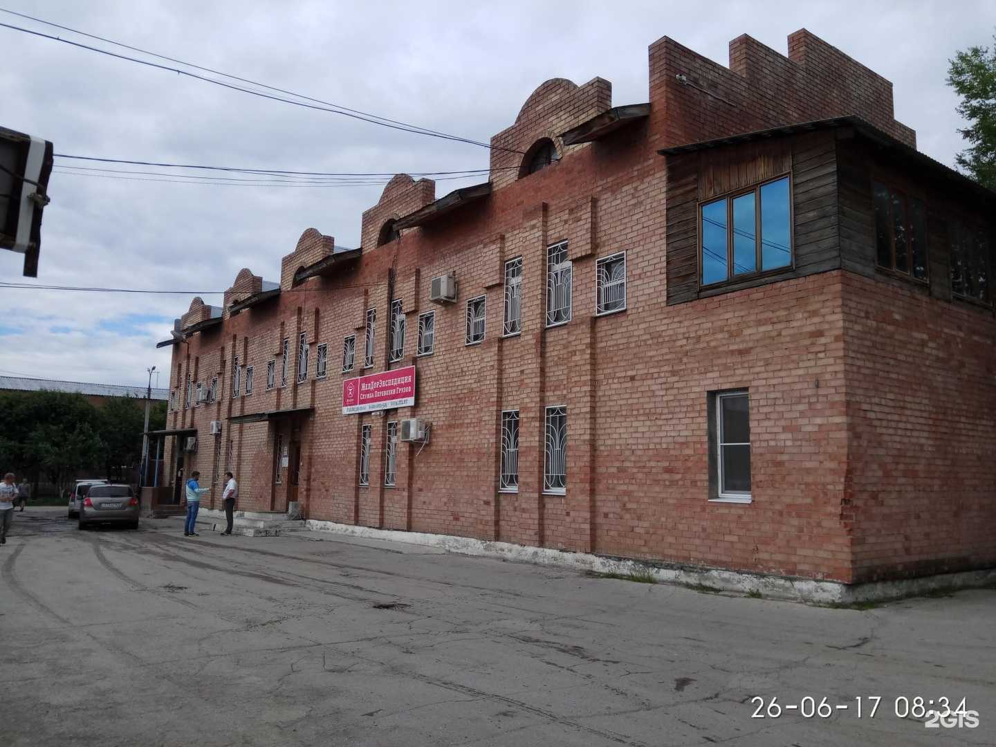 Отзывы на компанию Надувные ангары в г. Тольятти c фото