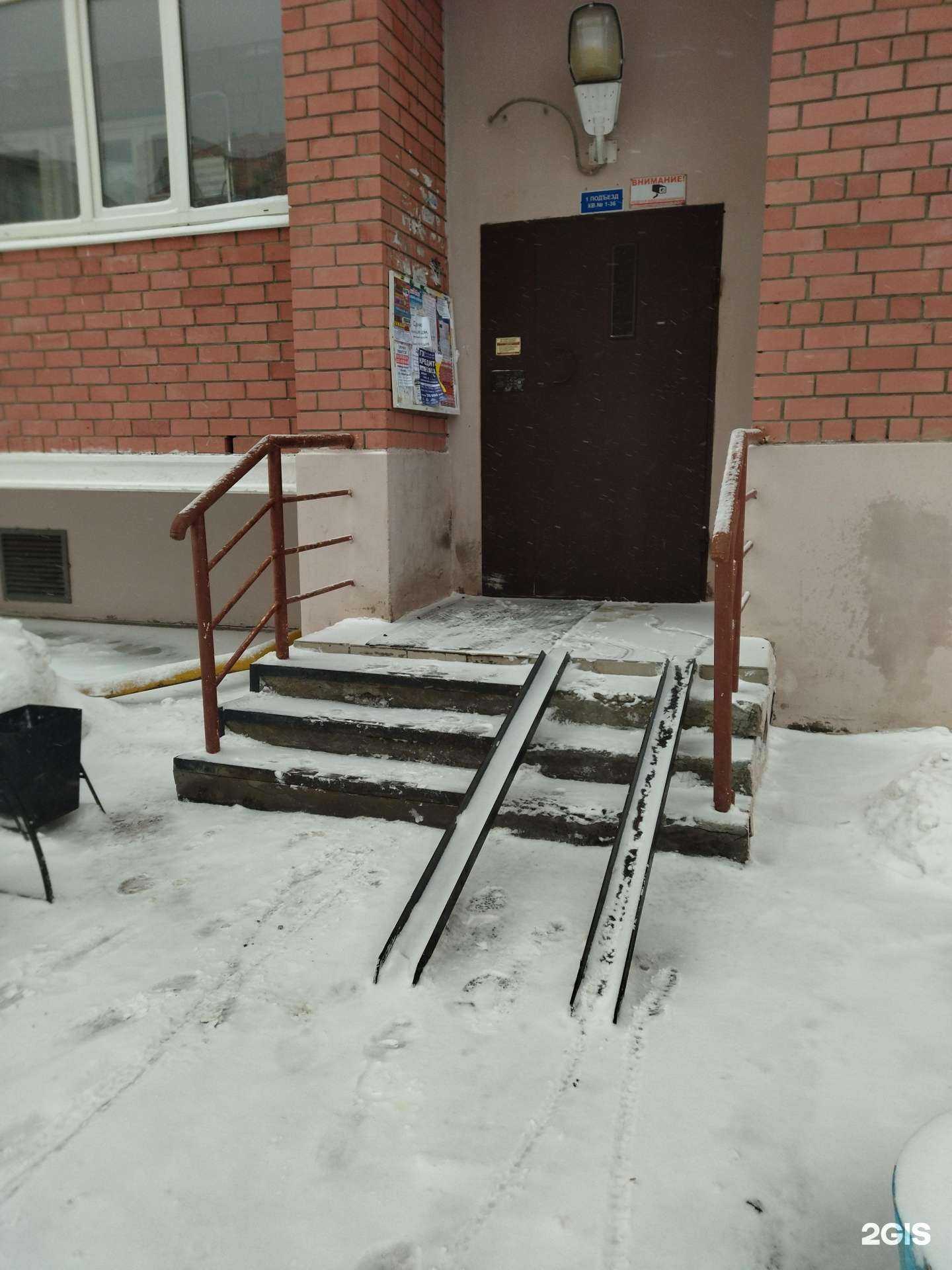 Отзывы на компанию Жилфонд  в Тюмени c фото