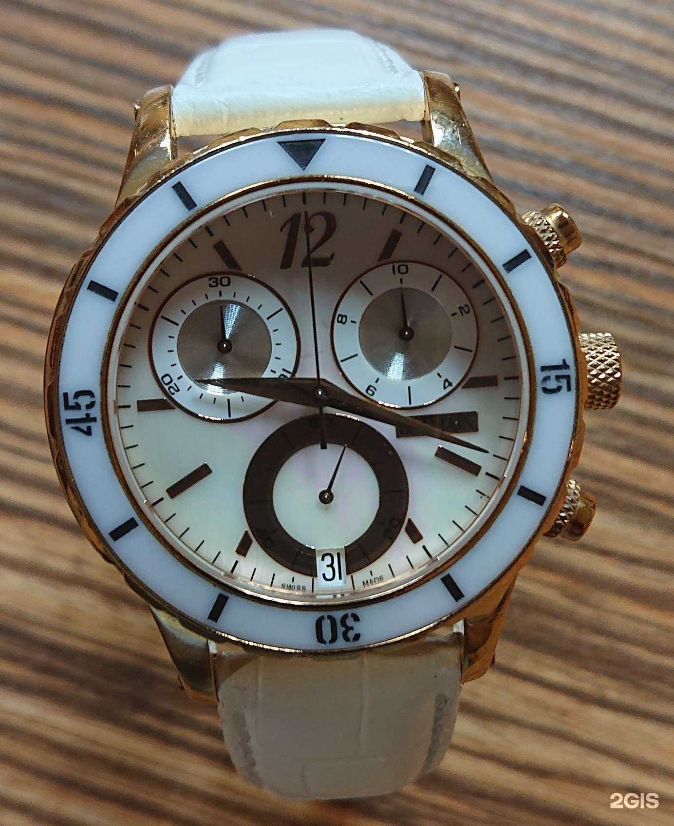 Отзывы на компанию Service Time в Нижнем Новгороде c фото