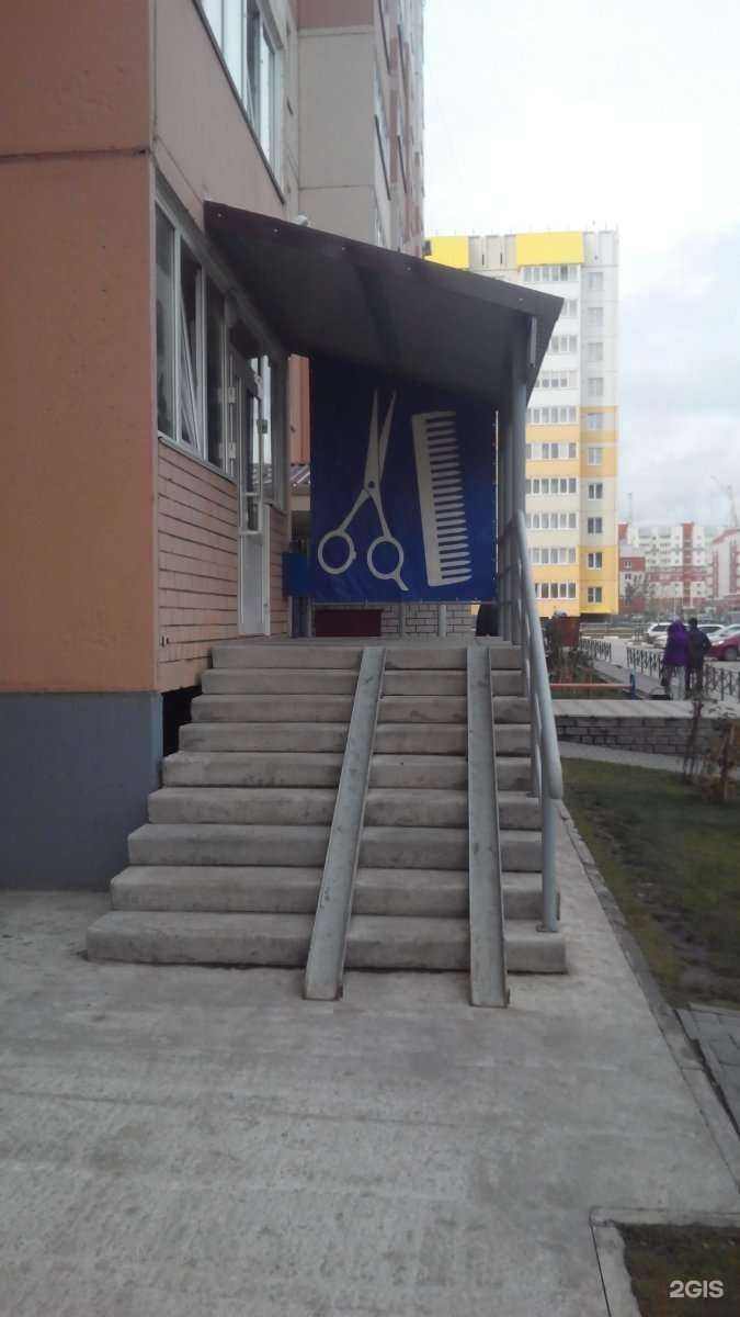 Отзывы на компанию Пирамида в Барнауле c фото