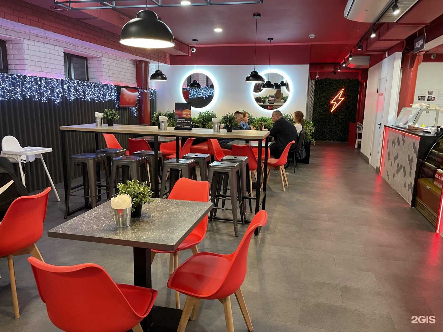 Отзывы на компанию Tesla Burger в Ноябрьске c фото