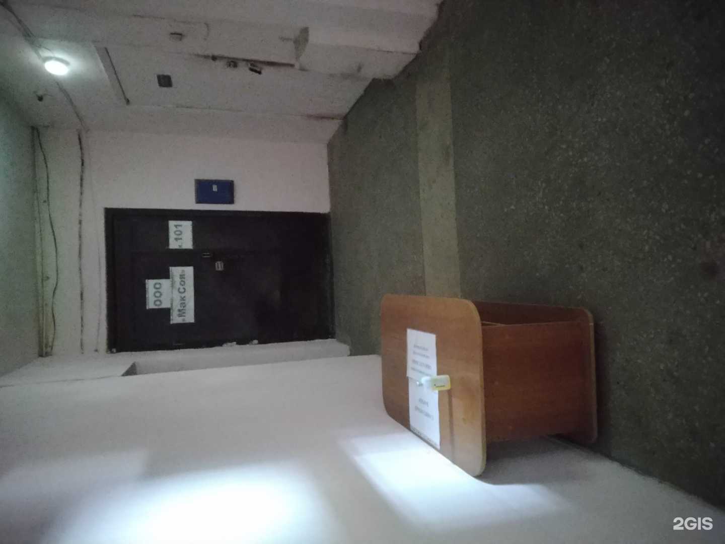 Отзывы на компанию Семейный юрист в г. Тула c фото