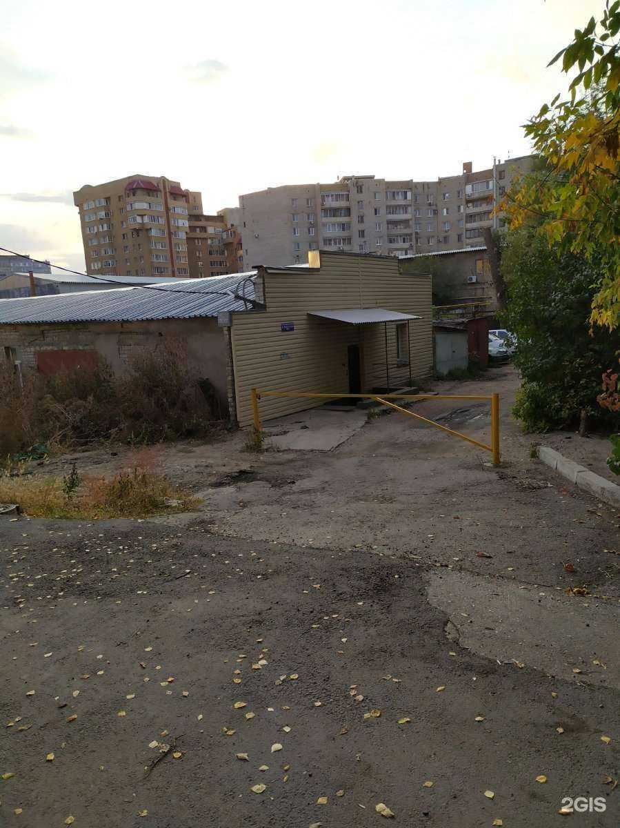 Отзывы на компанию Студия машинной вышивки в Саратове c фото - фотография 2 из 2