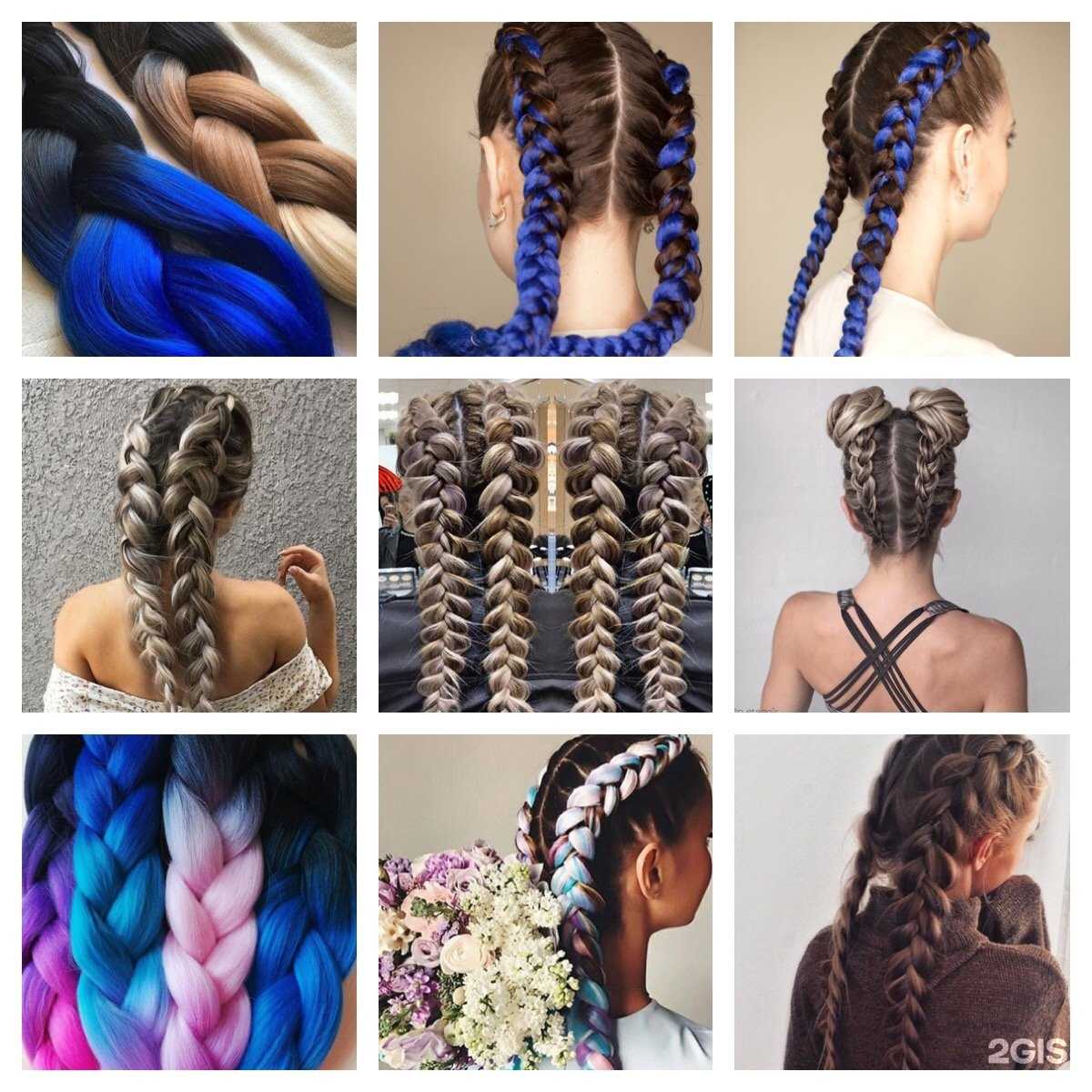 Отзывы на компанию Ванилла в Ростове-на-Дону c фото