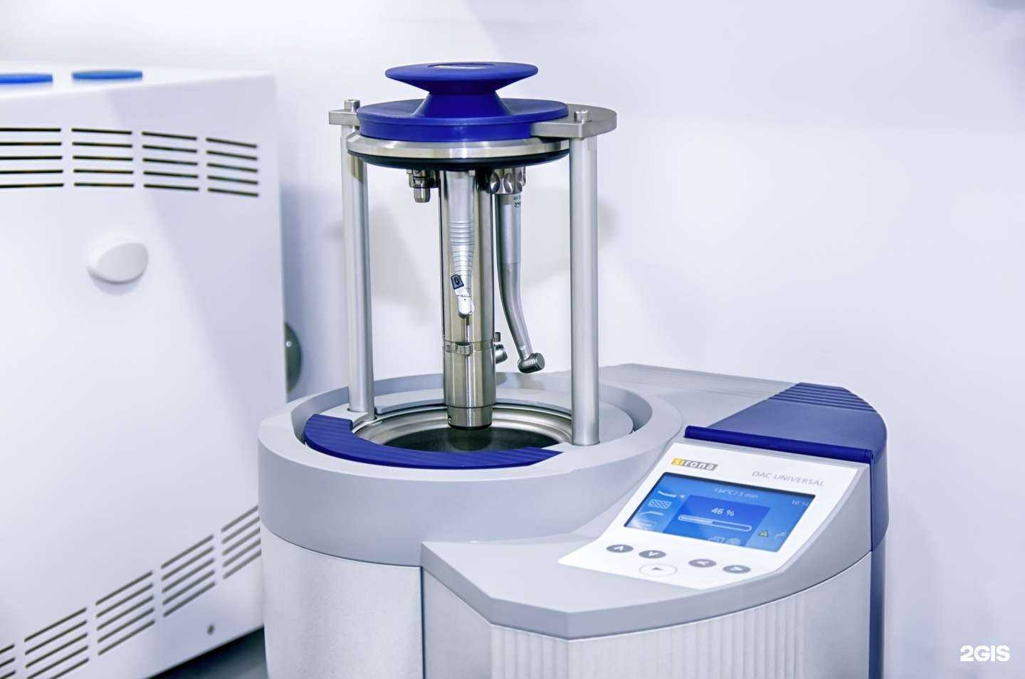 Отзывы на компанию Dr. Kamaev в Краснодаре c фото