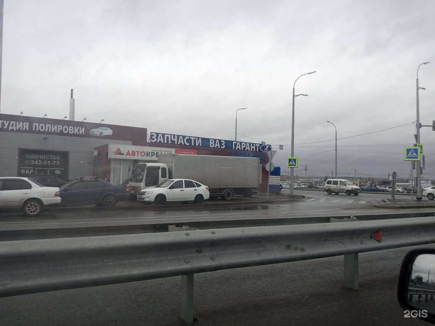 Отзывы на компанию Агротерминал в г. Красноярск c фото