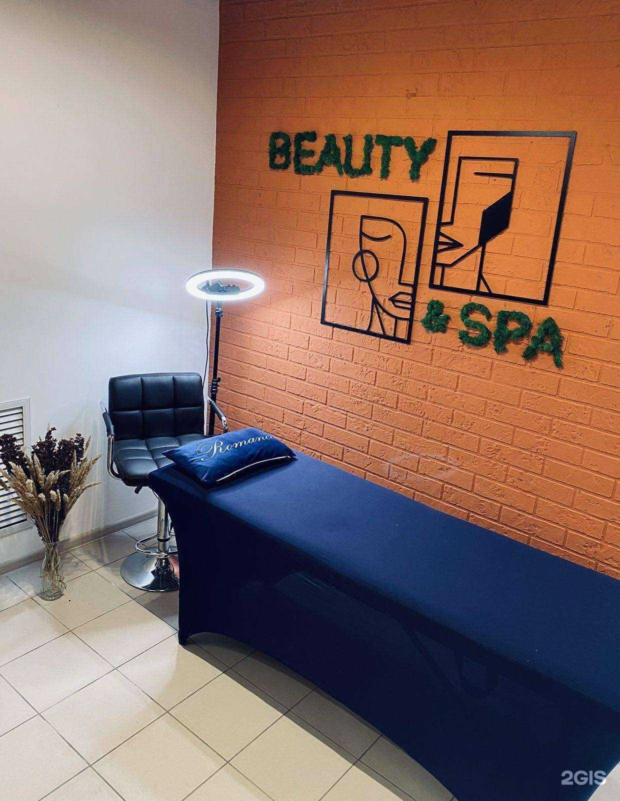 Отзывы на компанию K`mari в г. Самара c фото