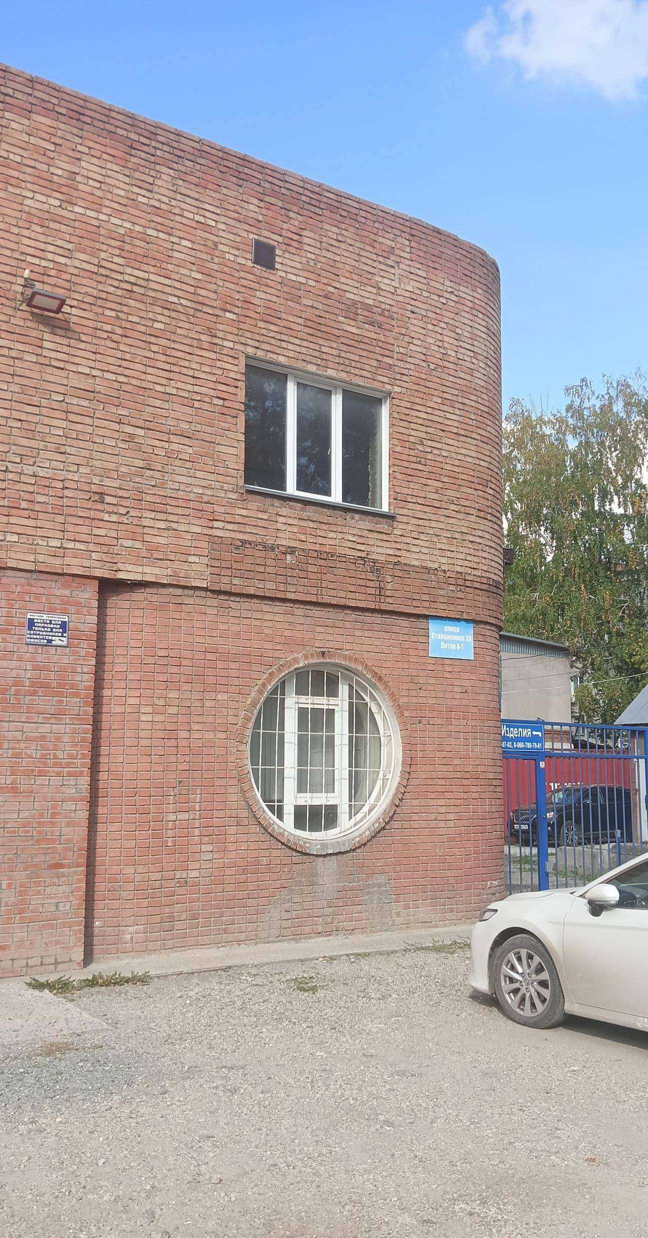 Отзывы на компанию AwtoMotors в Новосибирске c фото - фотография 2 из 2