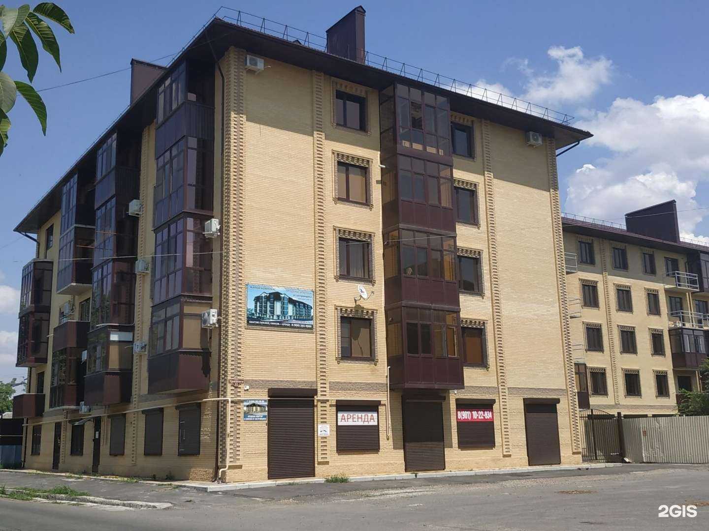 Отзывы на компанию Бином автоматик в Армавире c фото - фотография 2 из 2