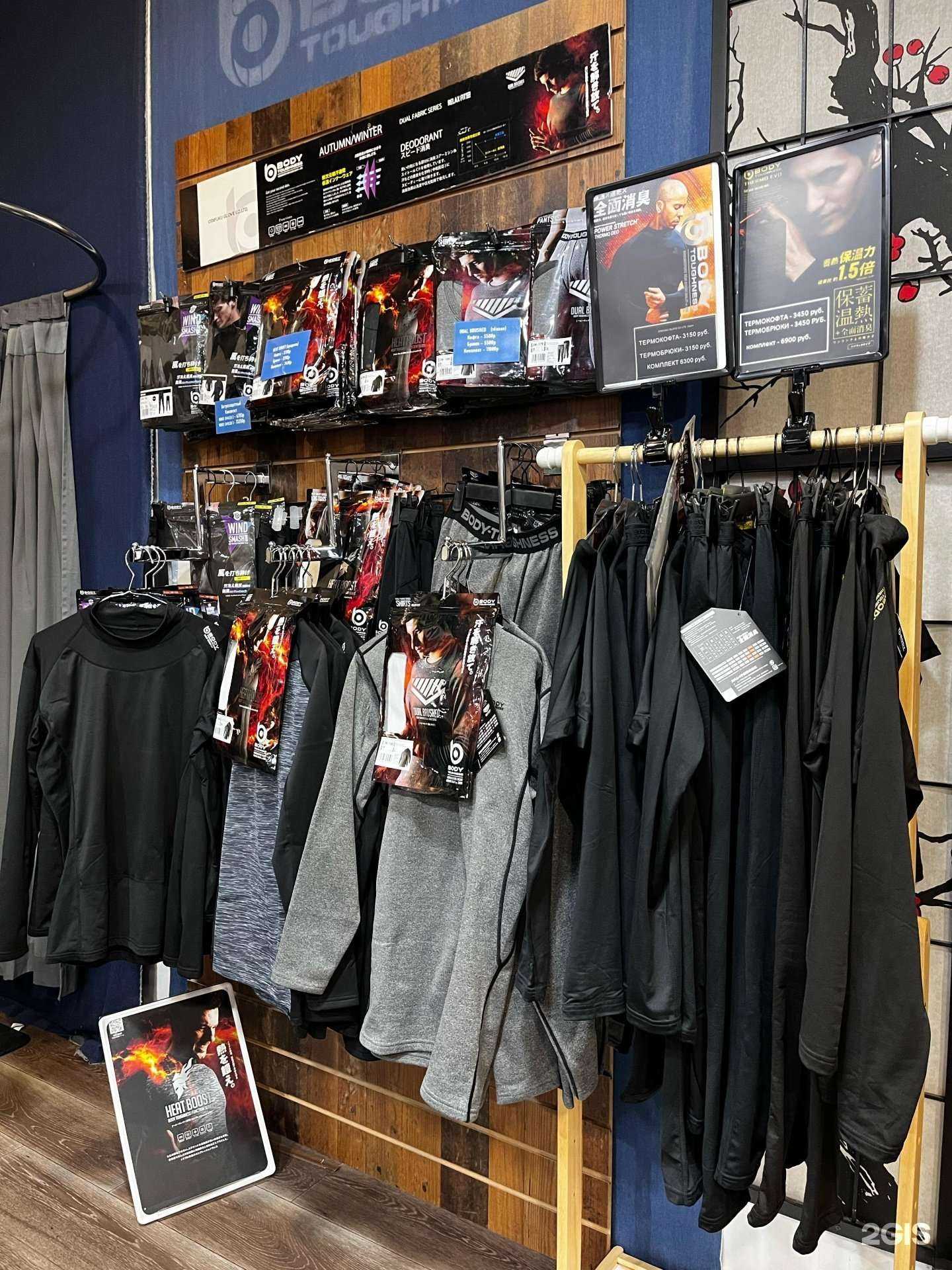 Отзывы на компанию Фаворит кемпинг в г. Владивосток c фото