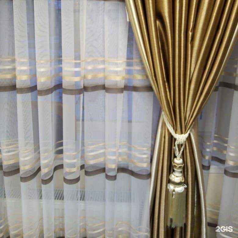 Отзывы на компанию De luxe в г. Мурманск c фото