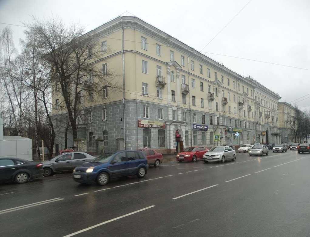 Отзывы на компанию Мир лекарств в Иванове c фото - фотография 2 из 2