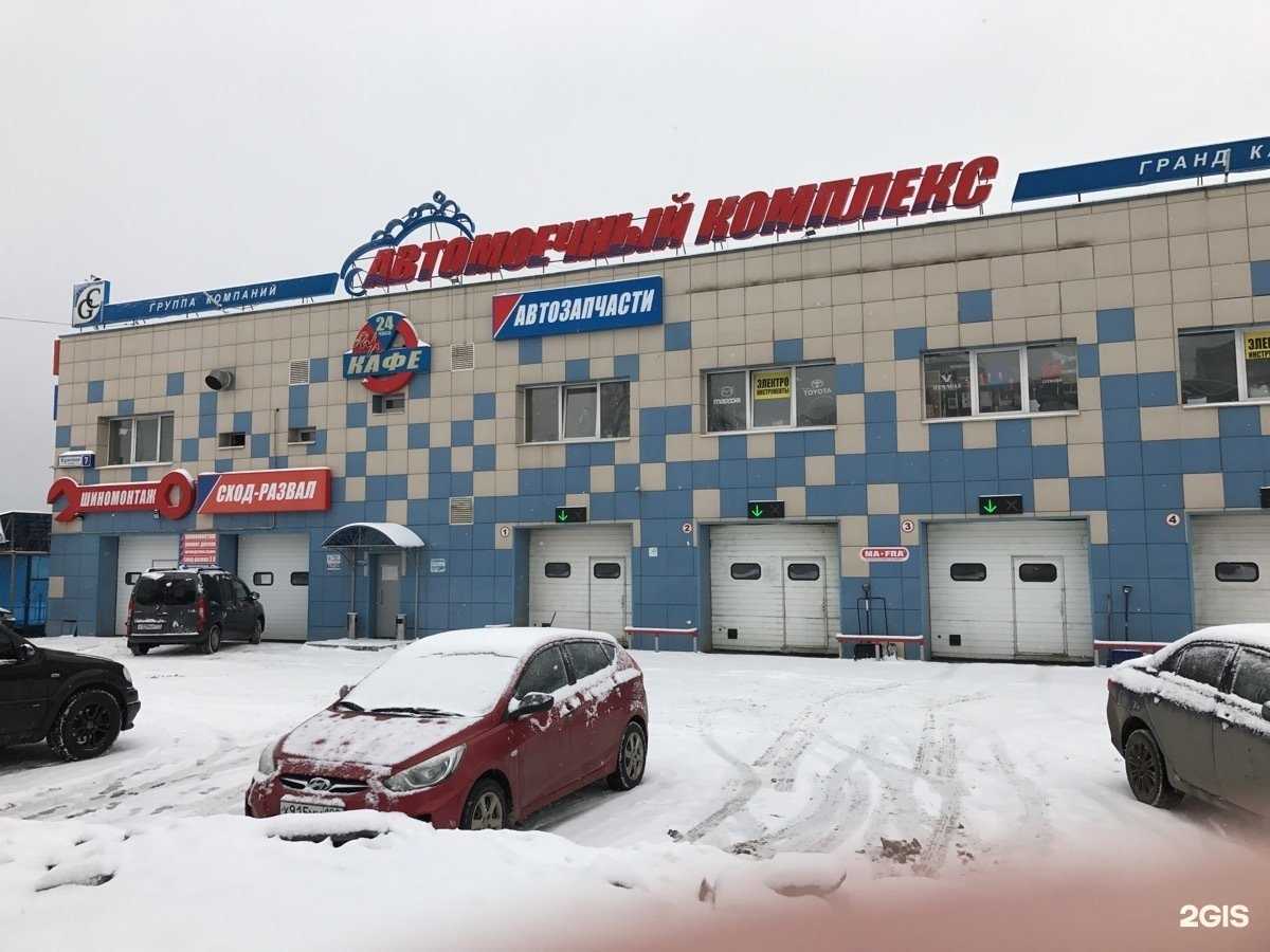 Отзывы на компанию Девайс в Солнечногорске c фото