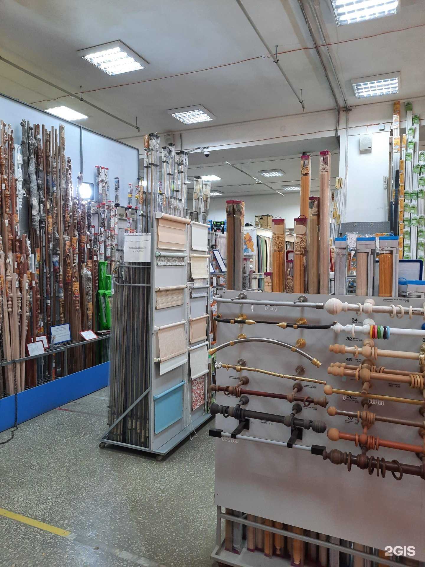 Отзывы на компанию Магазин штор и карнизов в г. Пермь c фото