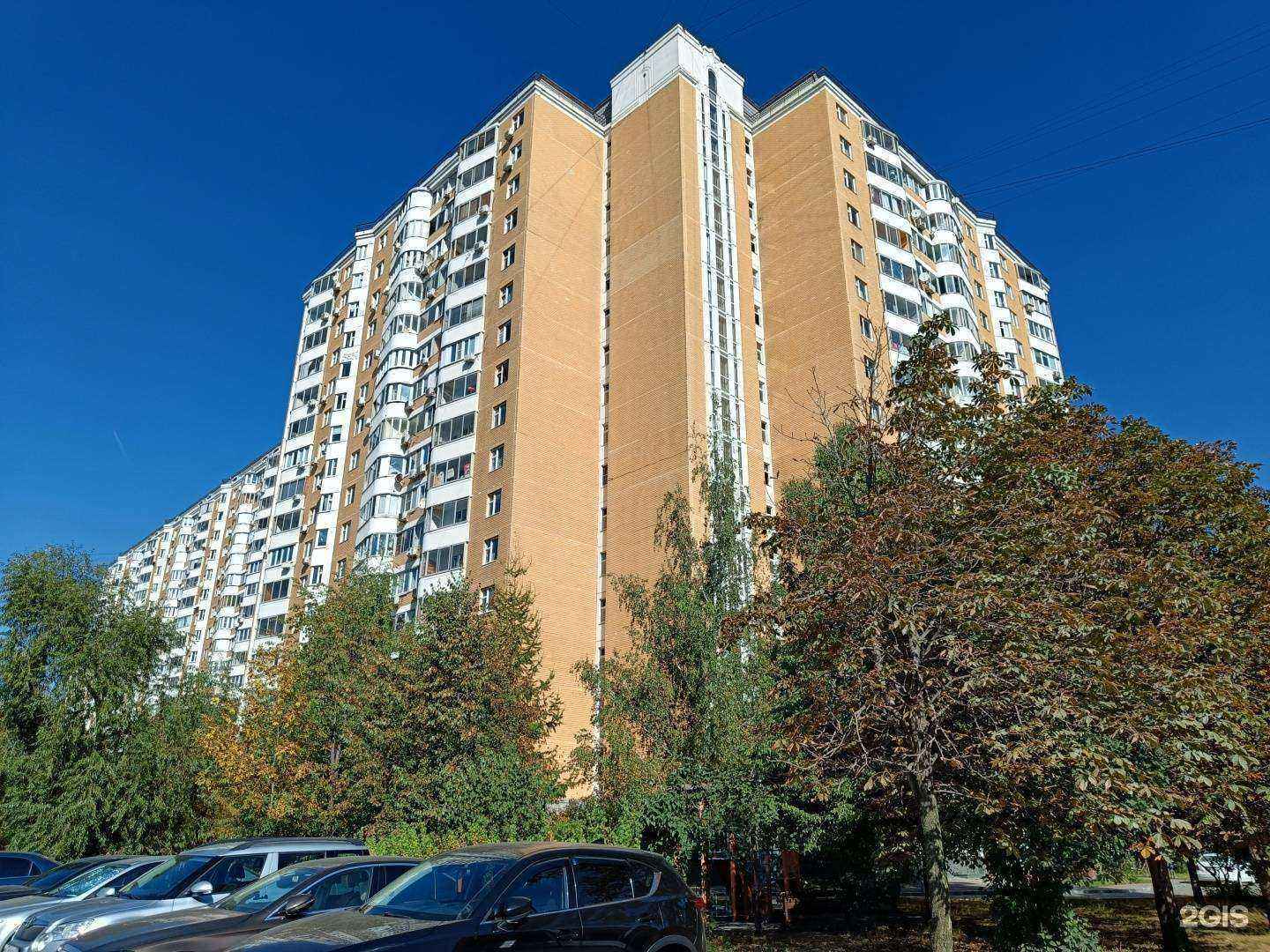 Отзывы на компанию Химчистка&Аквачистка Классика в Отрадном c фото - фотография 2 из 2