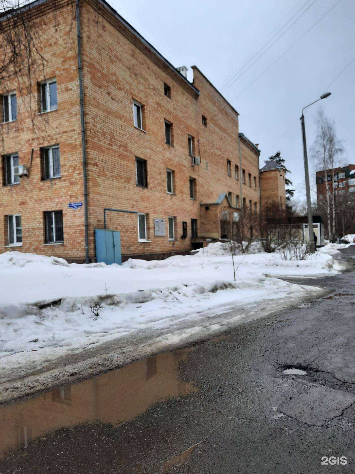 Отзывы на компанию Краевая детская клиническая больница в г. Пермь c фото