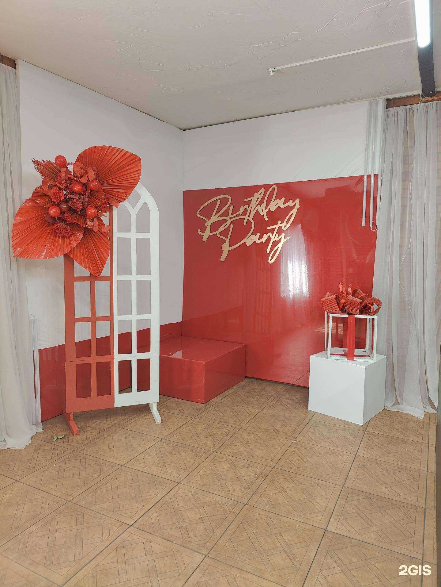 Отзывы на компанию Маскарад в Самаре c фото