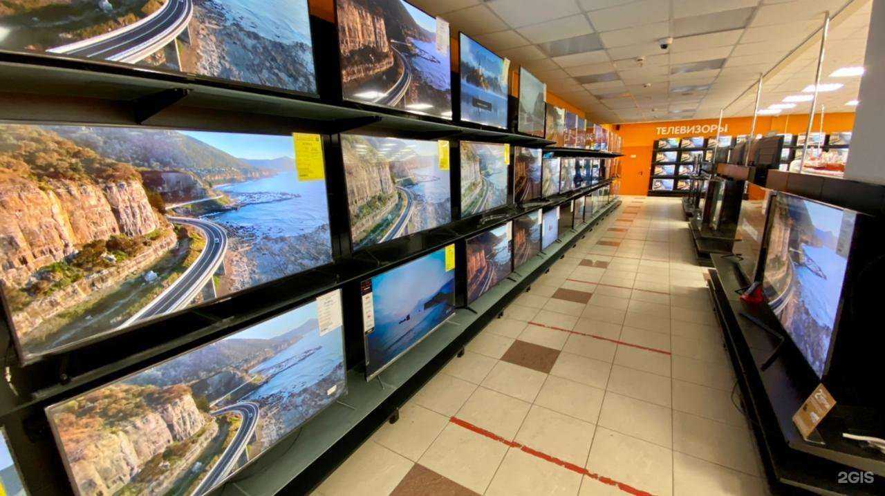 Отзывы на компанию DNS в Перми c фото