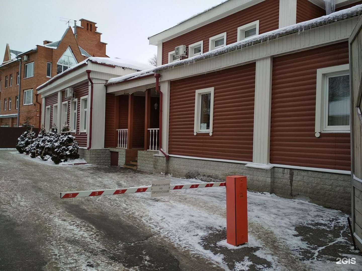 Отзывы на компанию Независимая Судебная Экспертиза в Ульяновске c фото