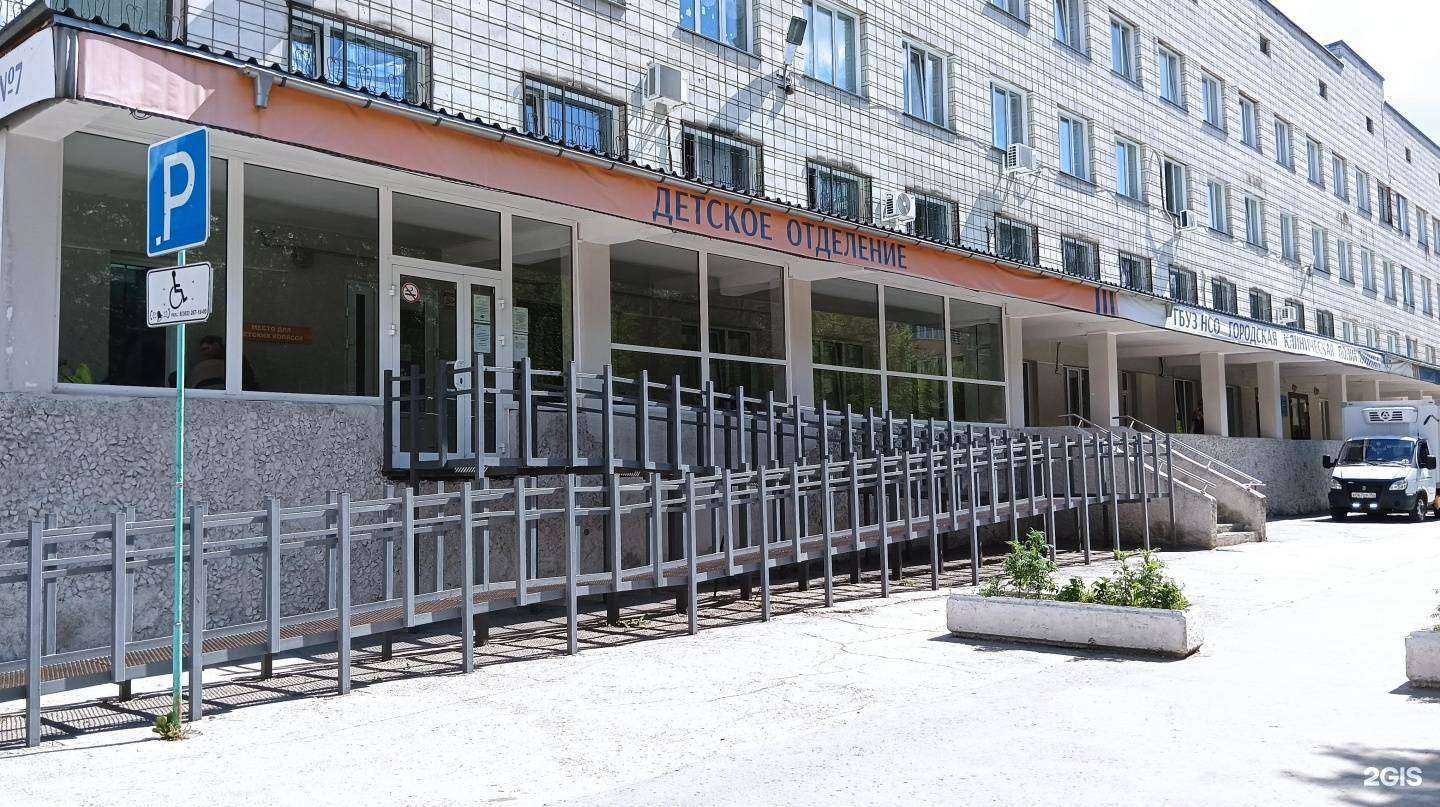 Отзывы на компанию СИМАЗ-МЕД в г. Новосибирск c фото