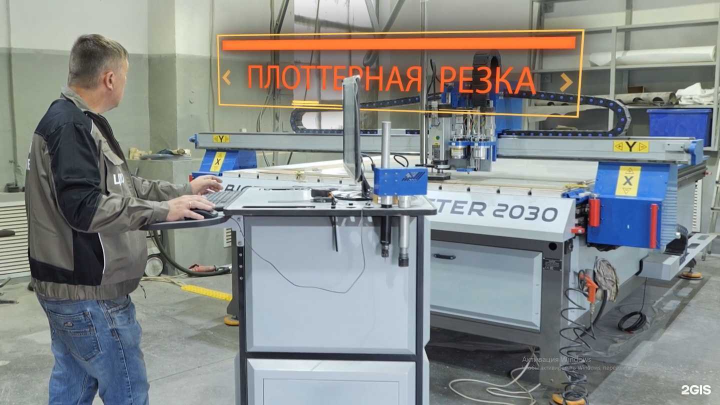 Отзывы на компанию ЦентрМеталлоОбработки в Челябинске c фото