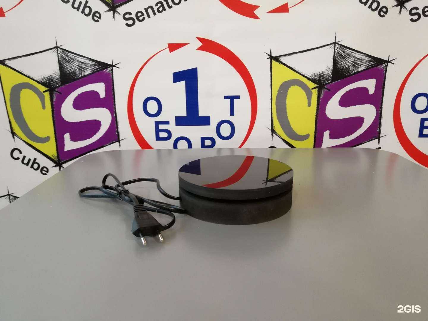 Отзывы на компанию ЦРТ-Поволжье в Тольятти c фото