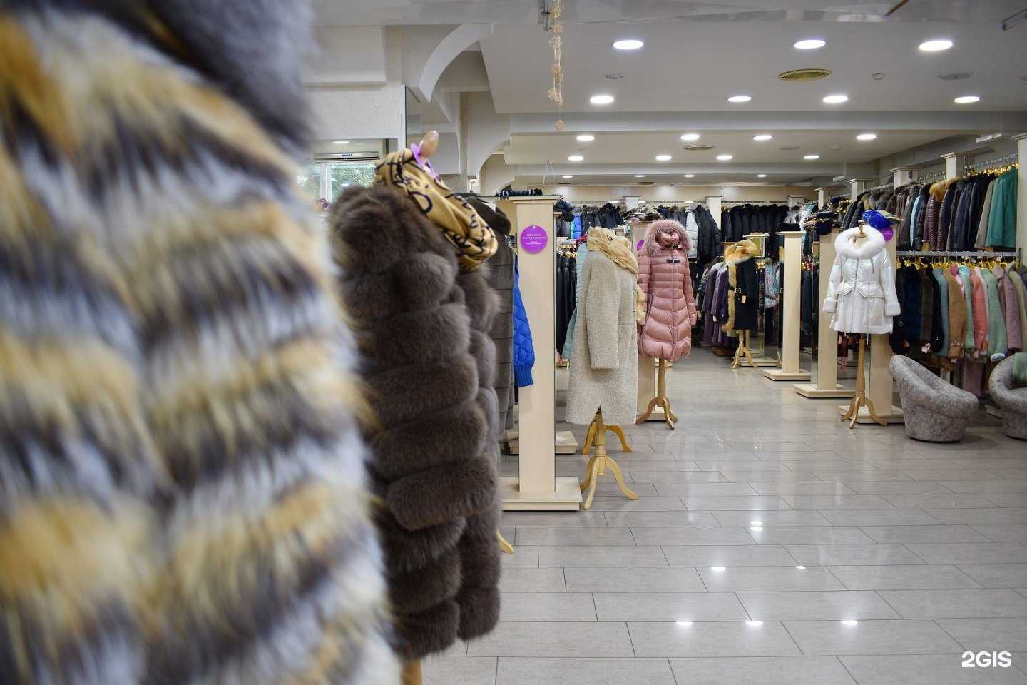 Отзывы на компанию Kisa butik в г. Абакан c фото