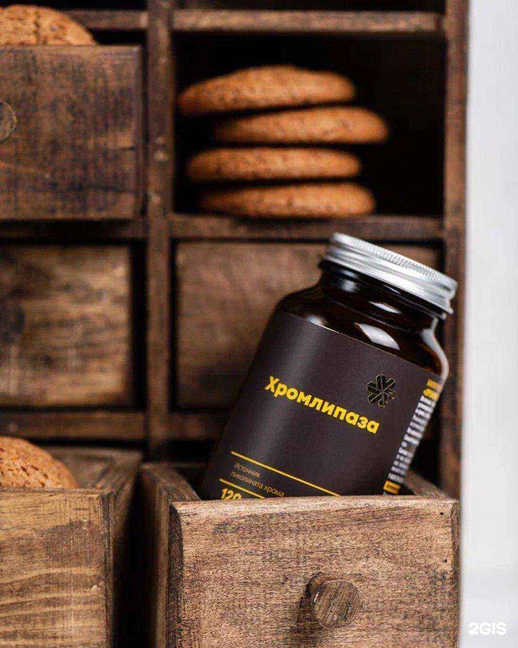 Отзывы на компанию Siberian Wellness в г. Ивантеевка c фото