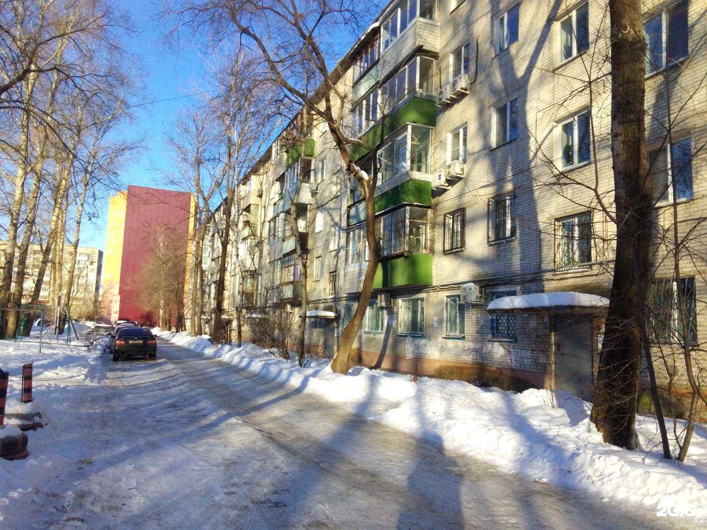 Отзывы на компанию Семейная аптека в Хабаровске c фото - фотография 2 из 2