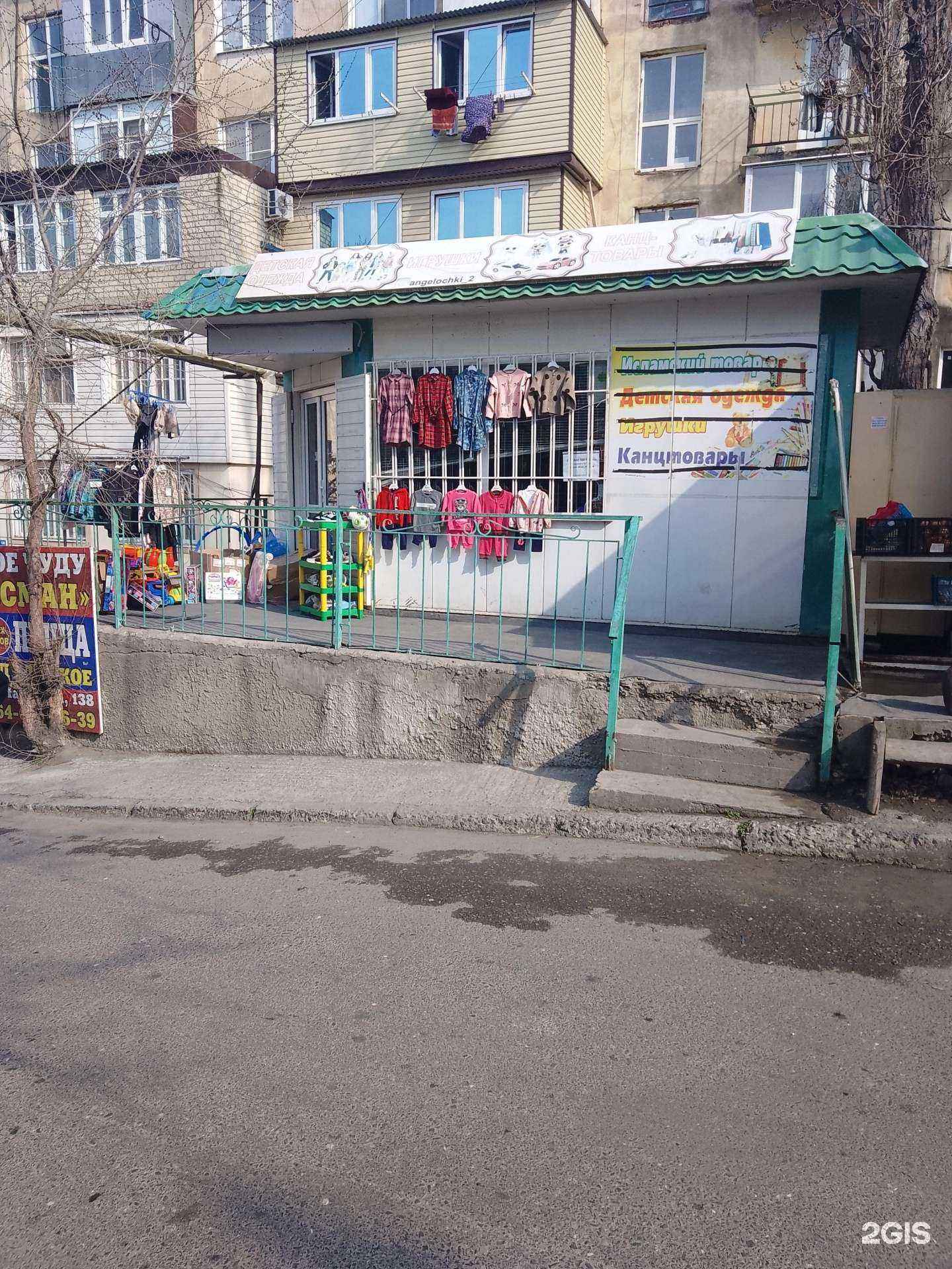 Отзывы на компанию Магазин детской одежды и обуви в г. Махачкала c фото