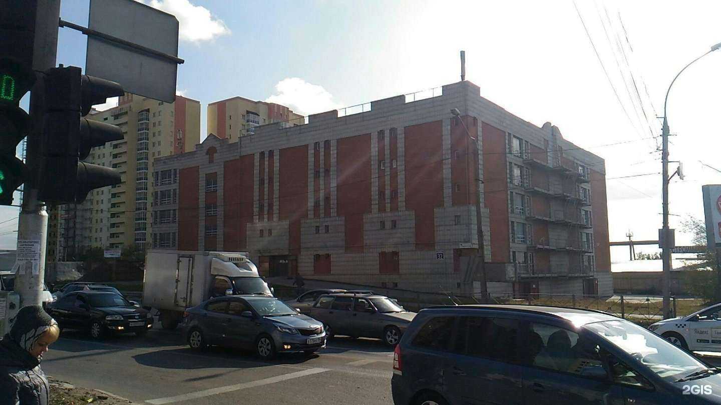 Отзывы на компанию Склад Мистера Маслова в Новосибирске c фото - фотография 2 из 2