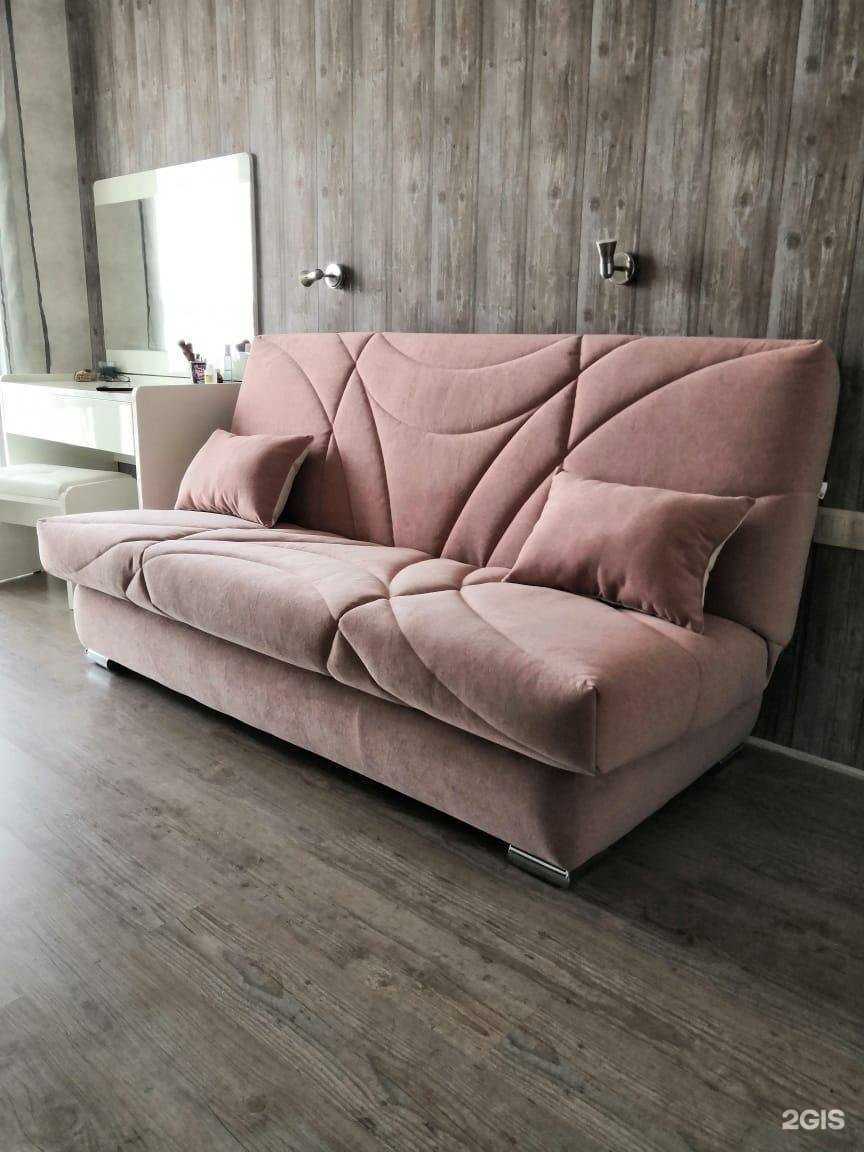 Отзывы на компанию Идиллия-М в Магнитогорске c фото