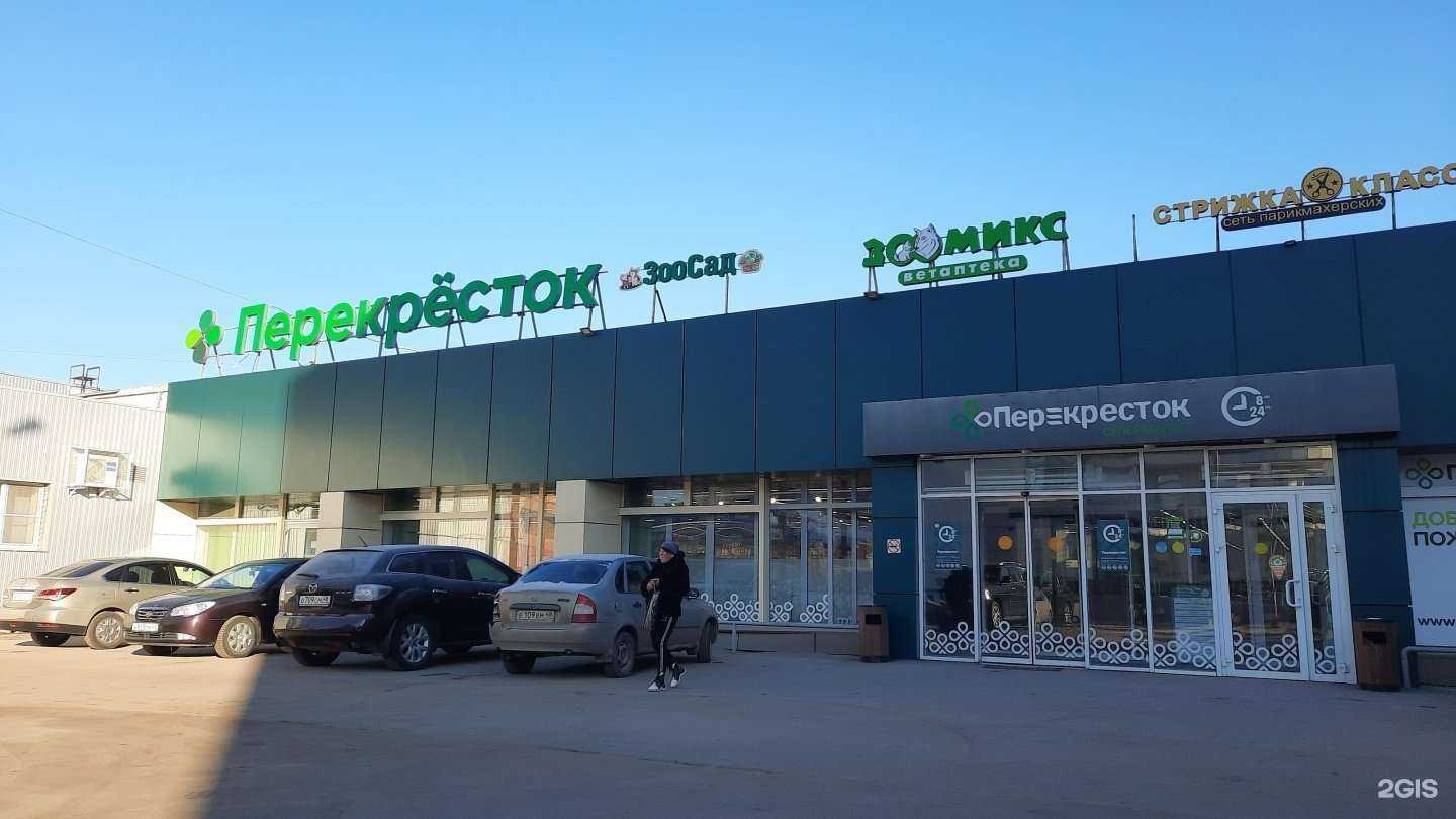 Отзывы на компанию Стрижка-класс в Липецке c фото - фотография 2 из 2