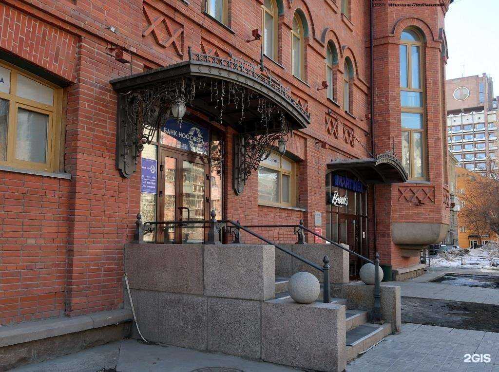 Отзывы на компанию Самокат в Новосибирске c фото