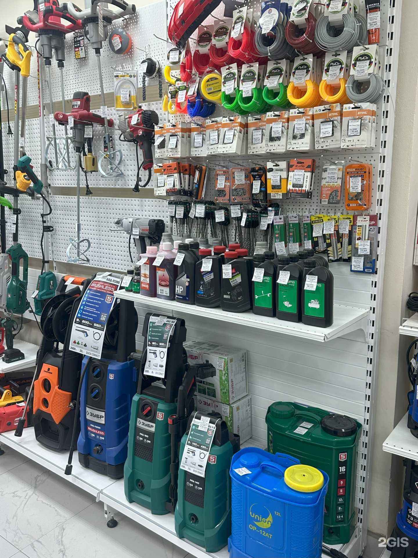 Отзывы на компанию Электрик в г. Йошкар-Ола c фото