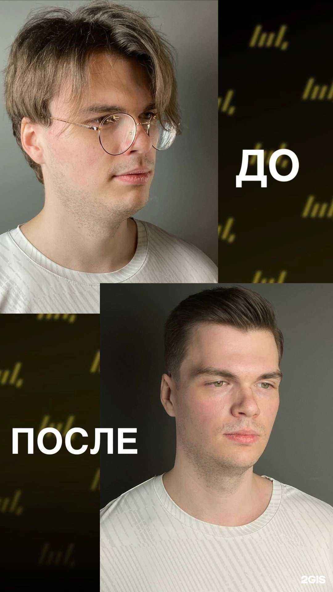 Отзывы на компанию Площадка в г. Ижевск c фото