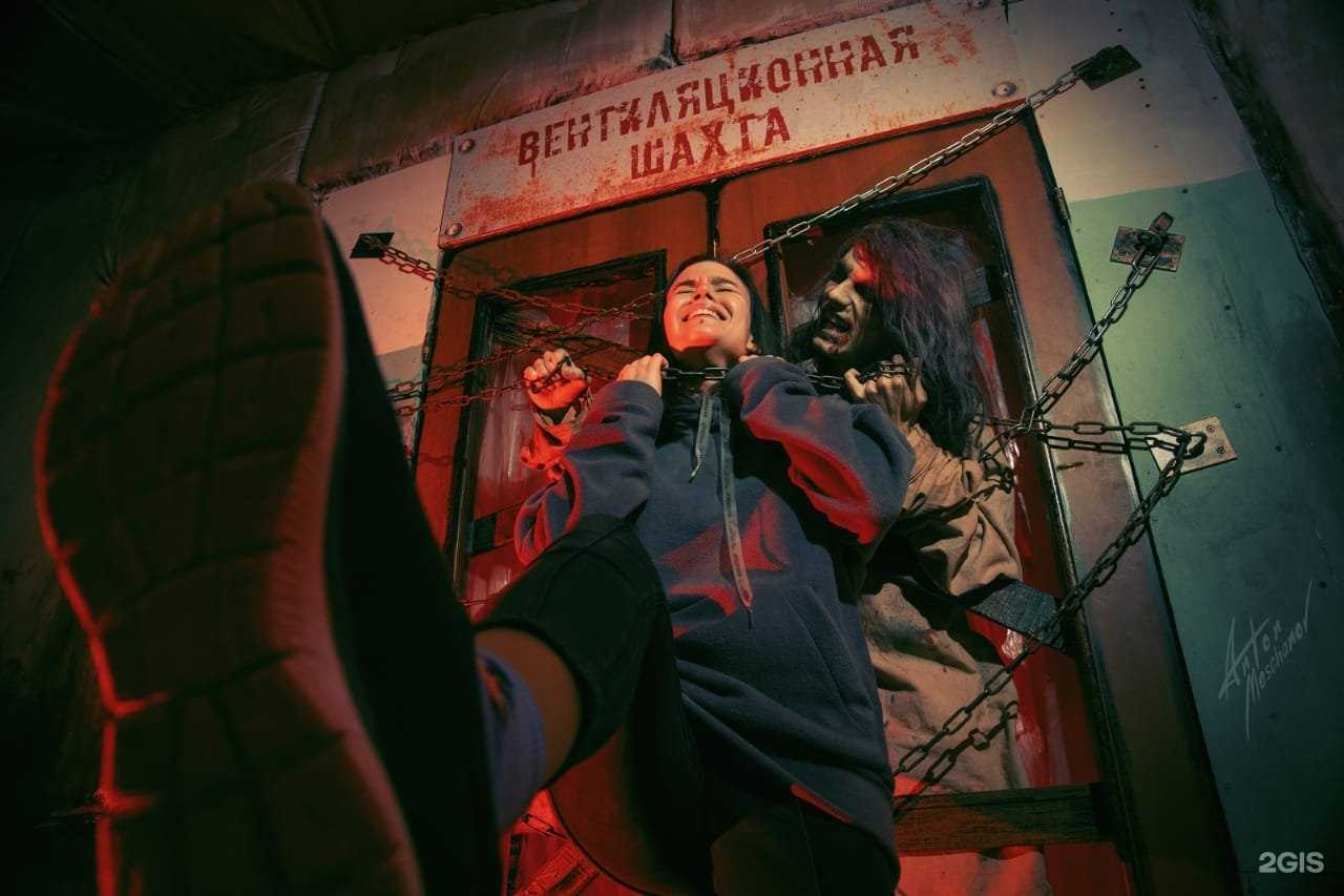 Отзывы на компанию Психбольница в Новороссийске c фото