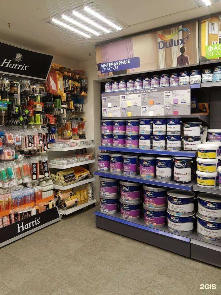 Отзывы на компанию Dulux в Казани c фото