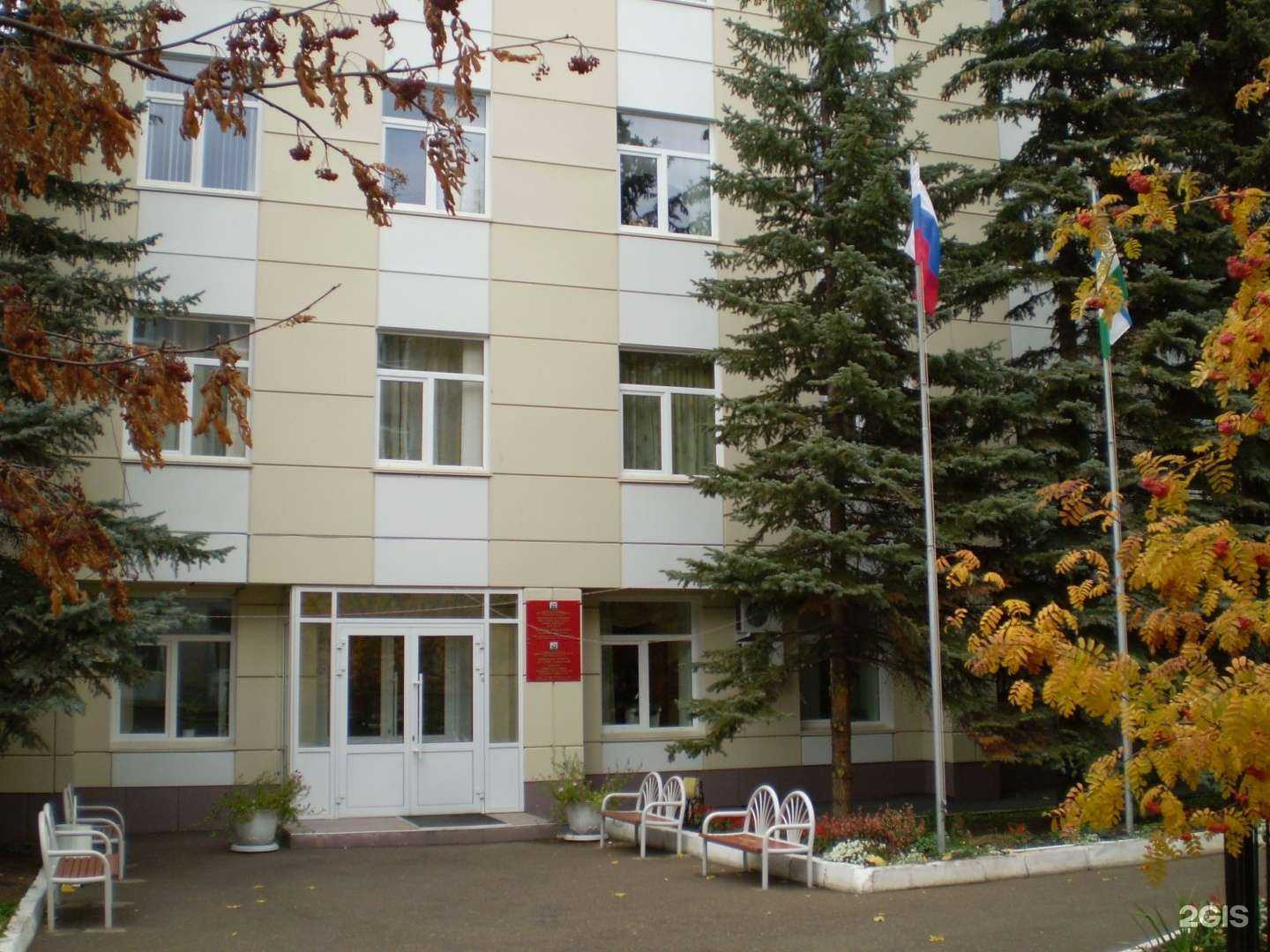 Отзывы на компанию Дуслык в г. Уфа c фото